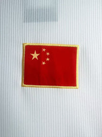 Camiseta Retro China 1998