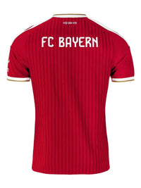 Camiseta Bayern de Múnich Home 26/27
