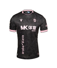 Camiseta Deportivo Alavés Away 26/27