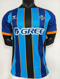 Camiseta Real Betis Balompié 25/26