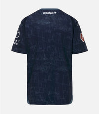 Camiseta Cádiz FC Away 26/27