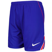 Pantalón Corto PSG Home 26/27