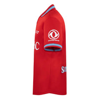 Camiseta SSC Napoli Third 26/27
