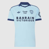 Camiseta Paris FC Away 26/27