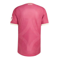 Camiseta Real Madrid Third 26/27 Jugador