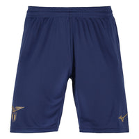 Camisa y Pantalones Cortos para Niños Away S.S. Lazio 26/27