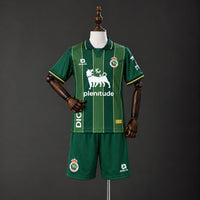 Camisa e Pantalones Cortos para Niño Racing Santander Away 26/27