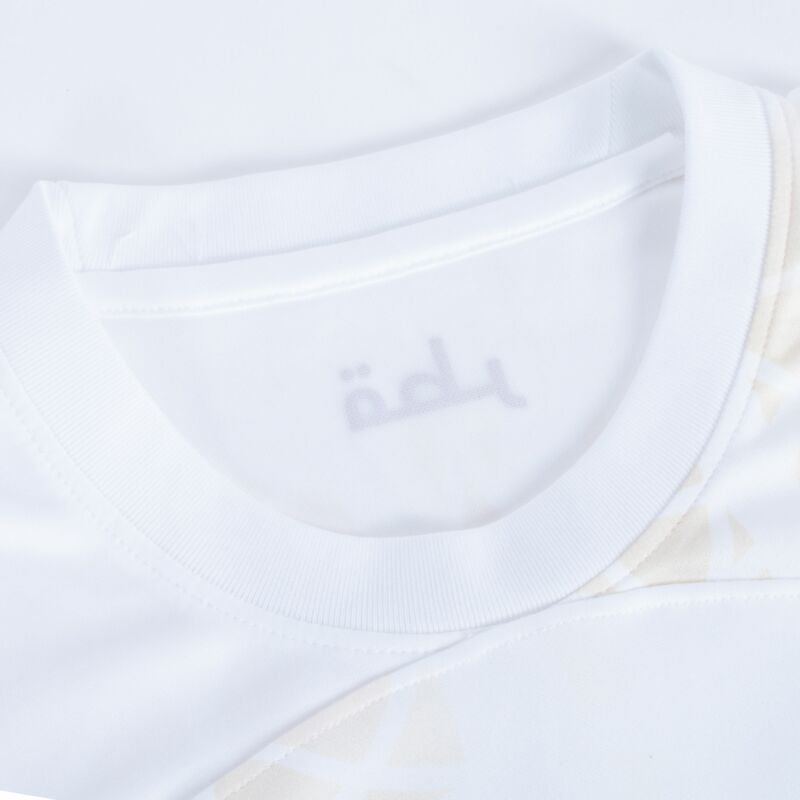 Camiseta Qatar II 2022-2023