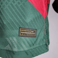 Camiseta Portugal Home Jugador 22/23